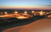 Туры в отель Ras El Ain