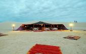Туры в отель Ras El Ain