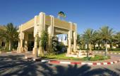 Туры в отель Ras El Ain