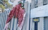 Туры в отель MonrepoApart Guest house