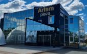 Туры в отель Artem Plaza Mini Hotel