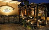 Туры в отель Grano de Oro - Boutique
