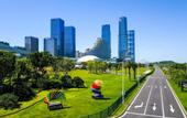 Туры в отель Xiamen International Conference Center Hotel