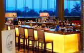 Туры в отель Xiamen International Conference Center Hotel