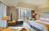 Туры в отель Xiamen International Conference Center Hotel