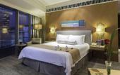 Туры в отель Xiamen International Conference Center Hotel
