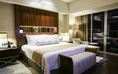 Туры в отель Xiamen International Conference Center Hotel