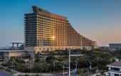 Туры в отель Xiamen International Conference Center Hotel