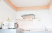 Туры в отель NTK Residence