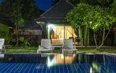 Туры в отель Thiptara Resort - adults only