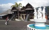 Туры в отель Batur Lakeside Huts