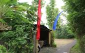 Туры в отель Ubud Batik Villa - Adults Only