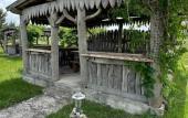 Туры в отель Cherkesskij Aul Hotel