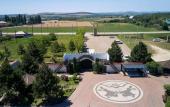Туры в отель Cherkesskij Aul Hotel