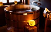Туры в отель Grau Roig Boutique Hotel & Spa
