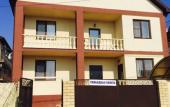 Туры в отель Vifezda Guest House