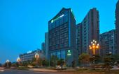 Туры в отель Holiday Inn Express Leshan City Square by IHG