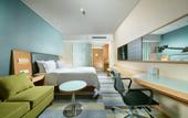 Туры в отель Holiday Inn Express Leshan City Square by IHG