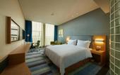 Туры в отель Holiday Inn Express Leshan City Square by IHG