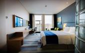 Туры в отель Holiday Inn Express Leshan City Square by IHG