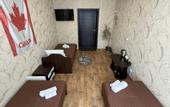Туры в отель Forsazh Hotel