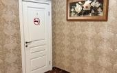 Туры в отель Apelsin Na Trubnoj Mini-hotel