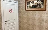 Туры в отель Apelsin Na Trubnoj Mini-hotel