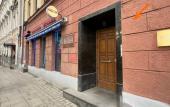 Туры в отель Apelsin Na Trubnoj Mini-hotel