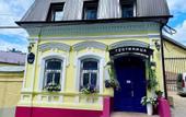 Туры в отель Krolich'ya Nora Hostel
