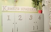 Туры в отель Krolich'ya Nora Hostel