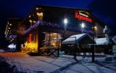 Туры в отель Kurshevel Guest house