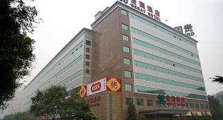 Great Hotel Beijing 3*