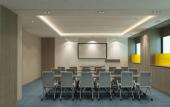 Туры в отель Holiday Inn Express Chengdu Jinniu by IHG