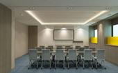 Туры в отель Holiday Inn Express Chengdu Jinniu by IHG
