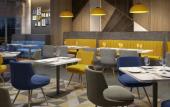 Туры в отель Holiday Inn Express Chengdu Jinniu by IHG