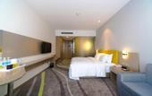 Туры в отель Holiday Inn Express Chengdu Jinniu by IHG