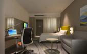 Туры в отель Holiday Inn Express Chengdu Jinniu by IHG