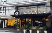 Туры в отель Hataara Hua Hin