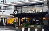 Туры в отель Hataara Hua Hin