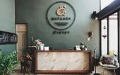 Туры в отель Hataara Hua Hin