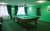 Туры в отель Aeroport Hotel