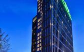 Туры в отель Holiday Inn Chengdu Qinhuang