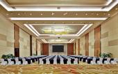 Туры в отель Holiday Inn Chengdu Qinhuang