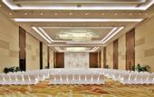 Туры в отель Holiday Inn Chengdu Qinhuang