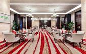 Туры в отель Holiday Inn Chengdu Qinhuang