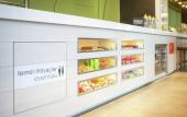 Туры в отель Hampton by Hilton Bolu