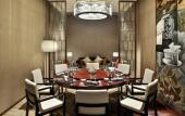 Туры в отель Crowne Plaza Chengdu Wenjiang by IHG