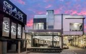 Туры в отель Grage Jogja Hotel