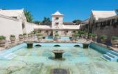Туры в отель Grage Jogja Hotel