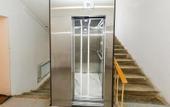 Туры в отель Sarov Hotel